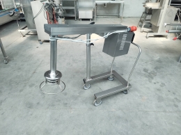 Turbo mixer dito sama 